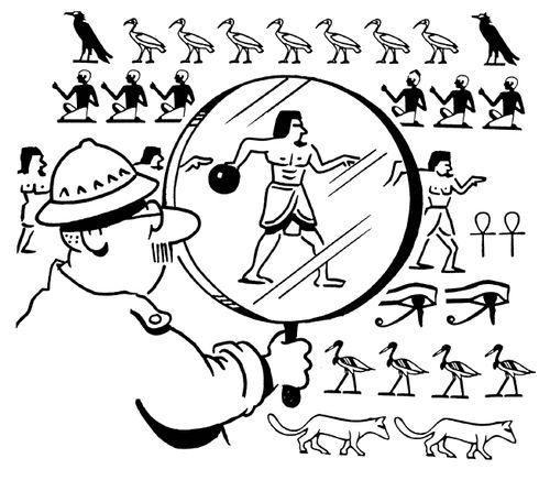 Egyptian Bowlers.
