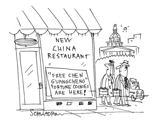 'Free Chen Cuangcheng fortune cookies are here!'