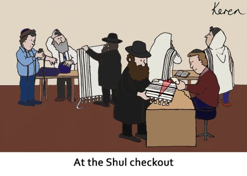 Tallit barcode