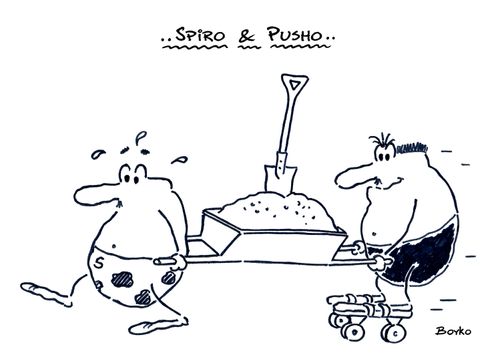 Spiro & Pusho workers