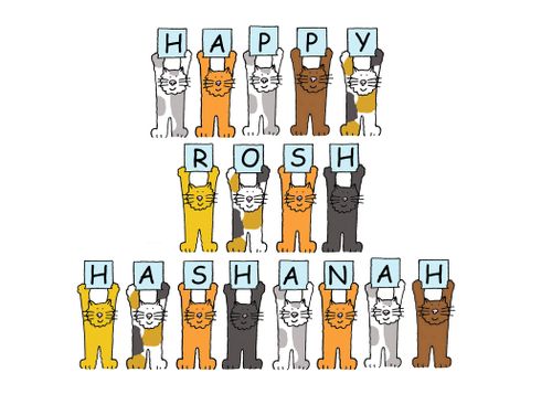 Happy Rosh Hashanah Cats