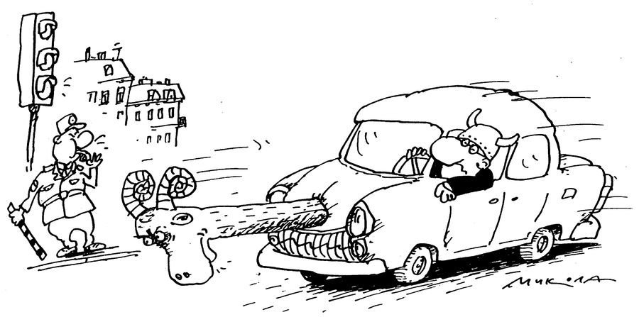 Car with a rams head sticking out the front