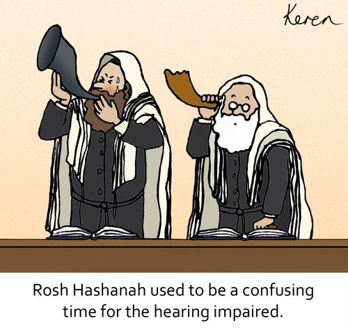 Rosh Hashanah used to be a confusing time for the hearing impaired.