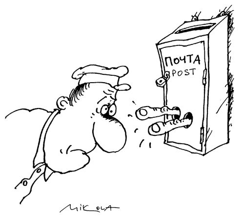 Man getting poked in the eye for peeping into the Post box