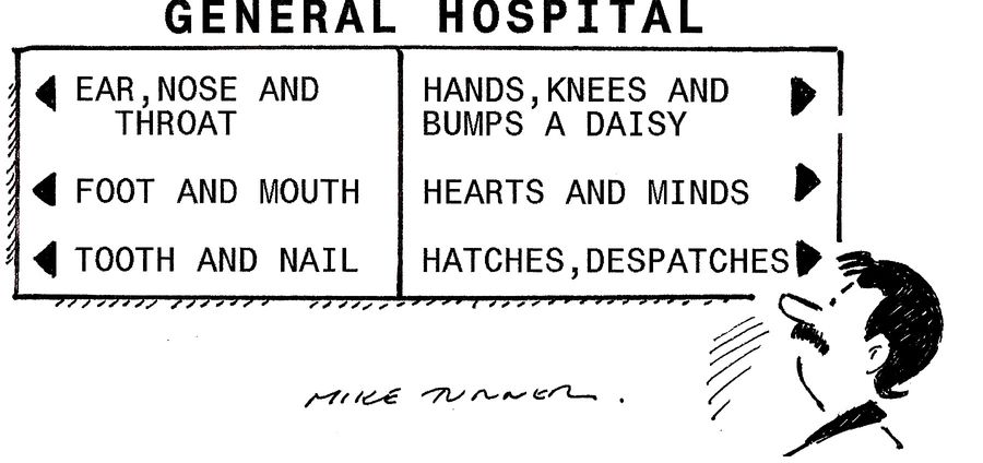 General Hospital sign.
