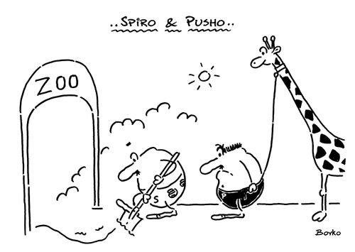 Spiro & Pusho and the giraffe.