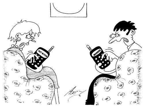 Abusive text messages between an arguing couple