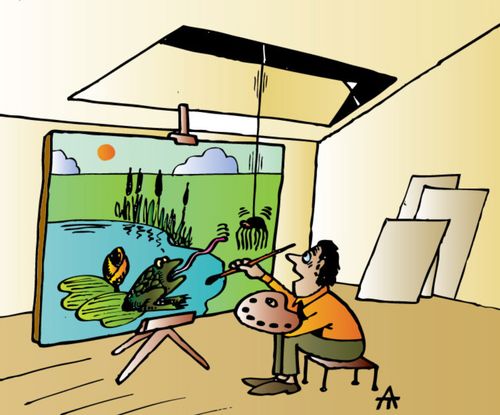 The Bug Trap