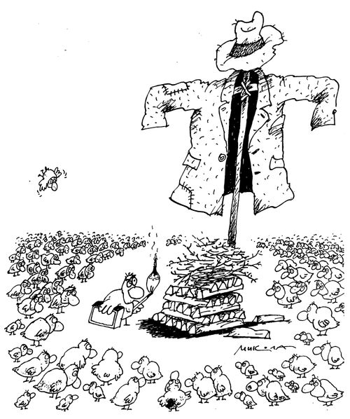 Burning the Scarecrow