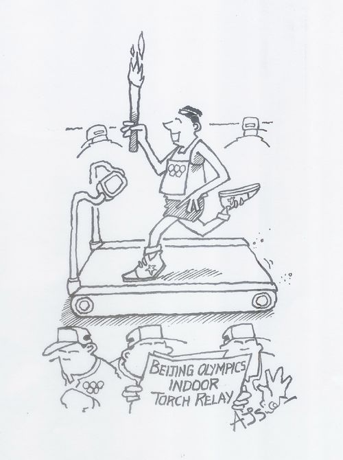Beijing Olympics - Treadmill.