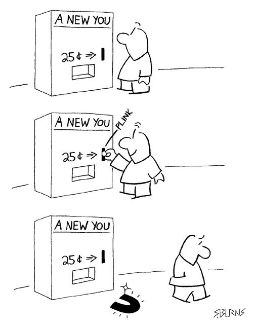 A new "U" vending machine