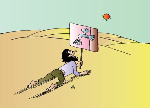 Man in a desert is holding a picture of a tap.