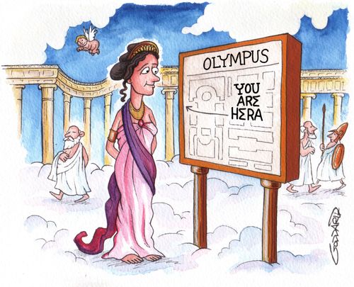 You are Hera!