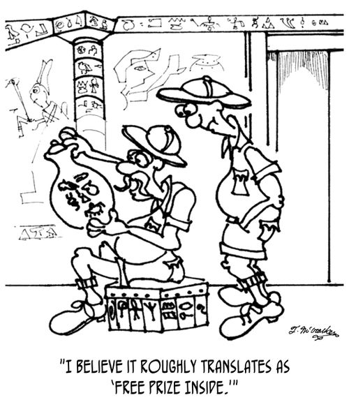'I believe it roughly translates as 'Free Prize Inside.''