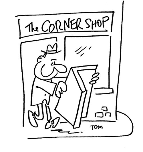 The Corner Shop.