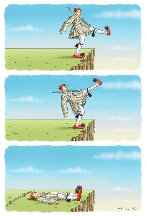 The Greek Tragedy