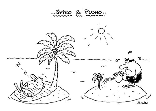 Spiro & Pusho's Desert Island.