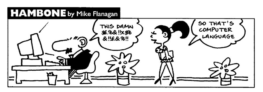 STRIP Hambone: Swearing = computer language