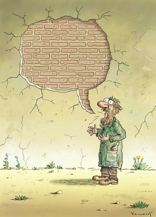 Real speech bubble.