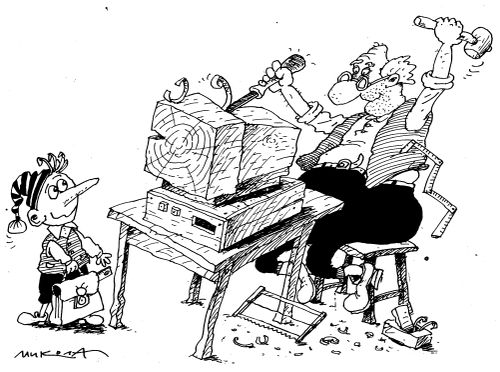 Pinochio's Computer
