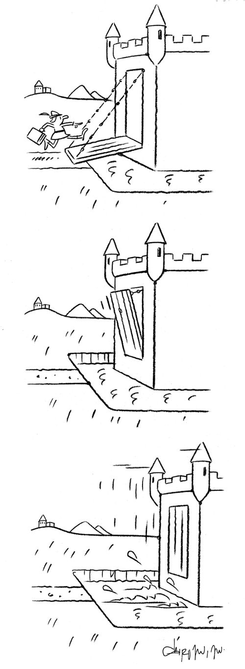 Messanger Running Into Castle as Drawbridge Shuts Behind Him.