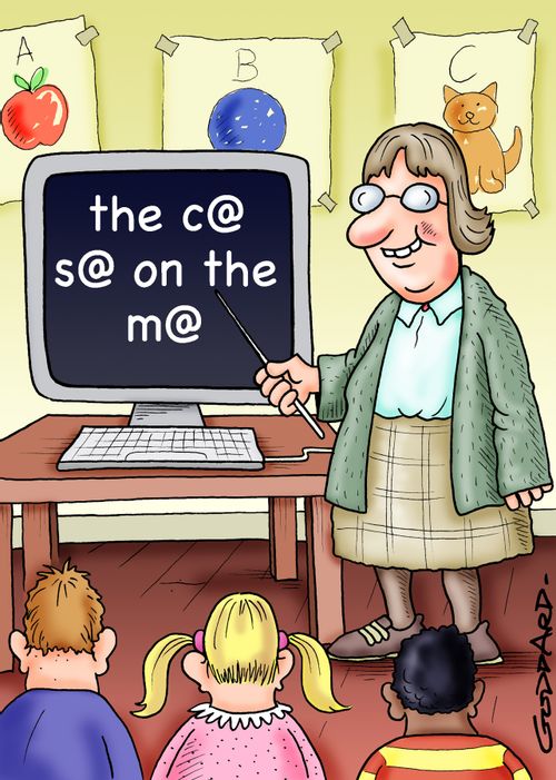 The c@ s@ on the m@