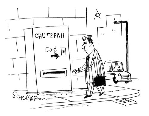 Chutzpah 50c.
