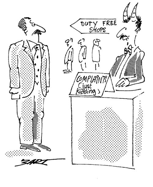 Complaints (just kidding).