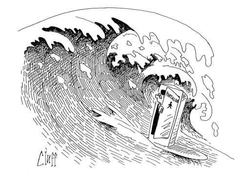 Portaloo Tidal Wave.