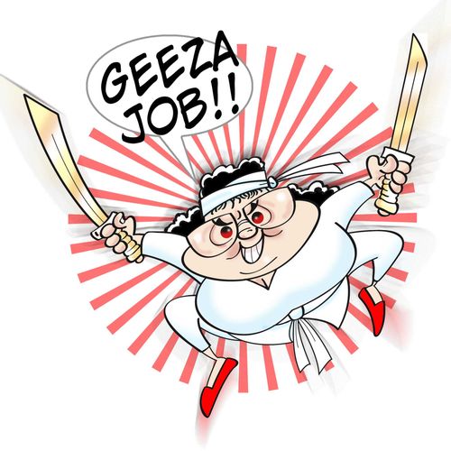 Administrative Ninja