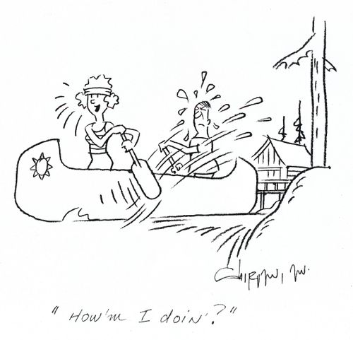 'How'm I doin'?'