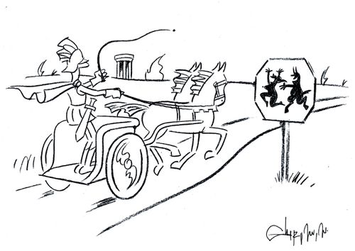 Chariot into Hell.