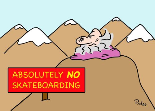 ABSOLUTELY NO SKATEBOARDING