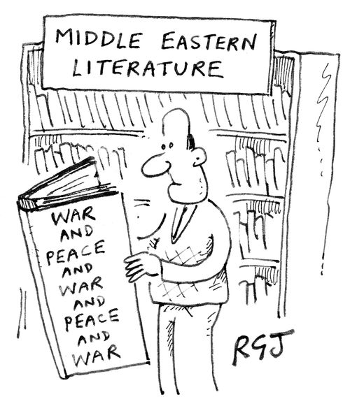 'Middle Eastern Literature.'