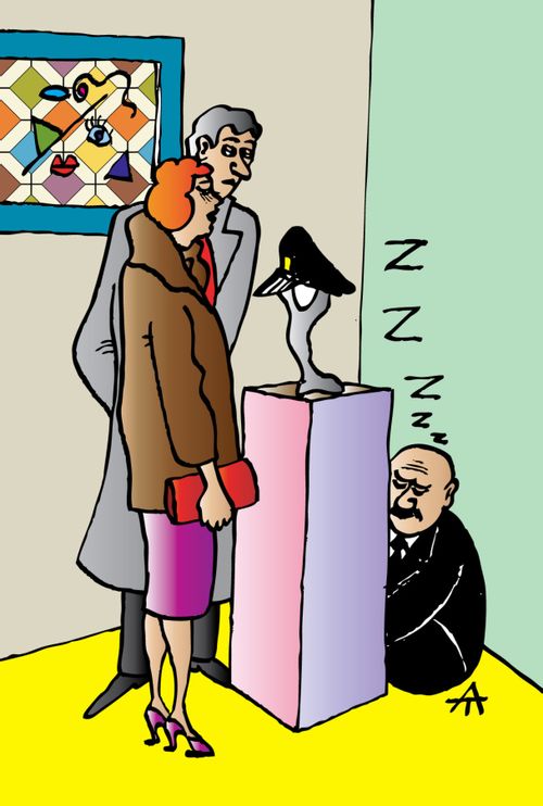 Sleeping Guards