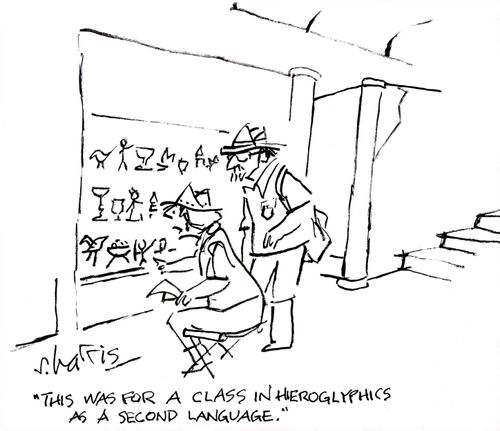 'This was for a class in hieroglyphics as a second language.'