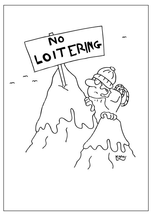 No Loitering.