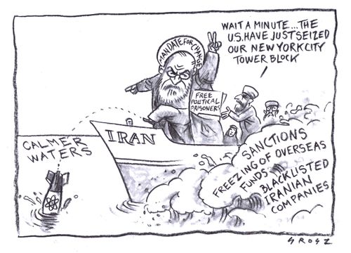 Iran's NYC tower block seized by US government agencies.