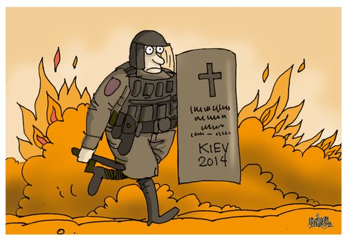 Kiev 2014.