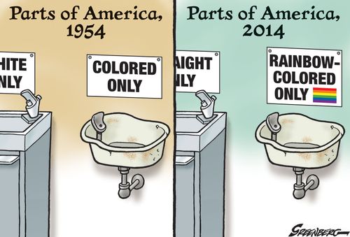 Rainbow-Colored Only
