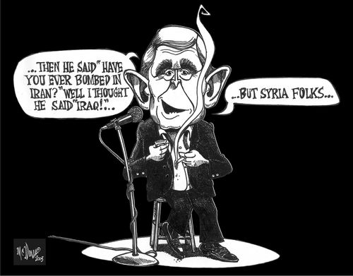 Stand Up Bush
