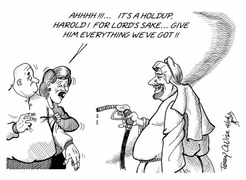 Holdup!!