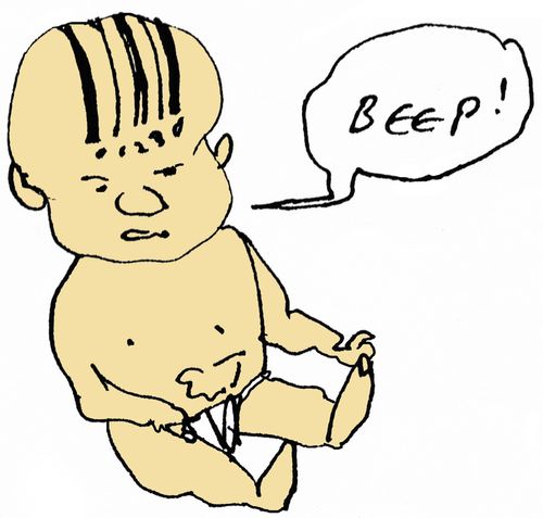 Baby Barcode Birthmark