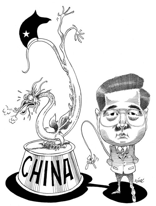 Chinese dictatorship.