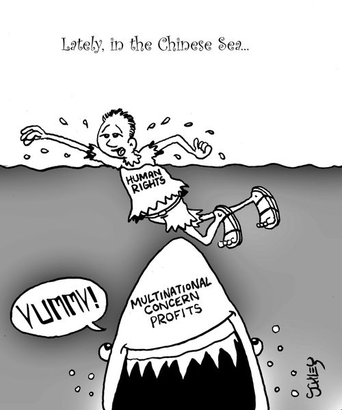 Lately, in the Chinese Sea...