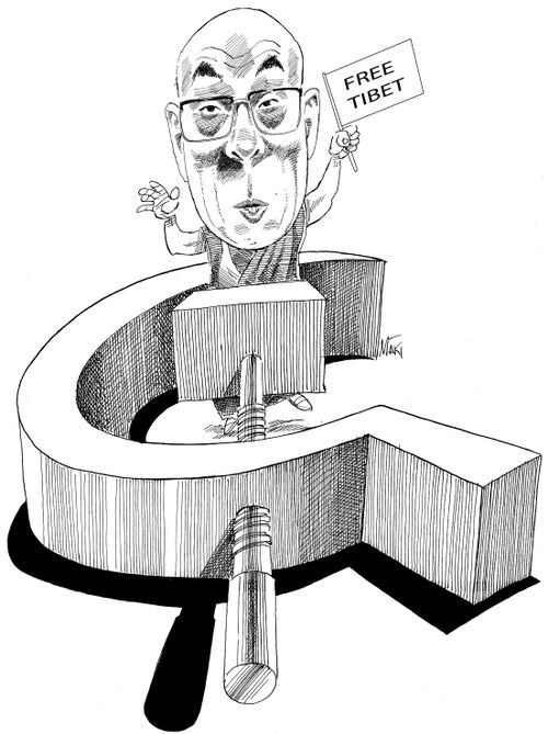 Dalai Lama.