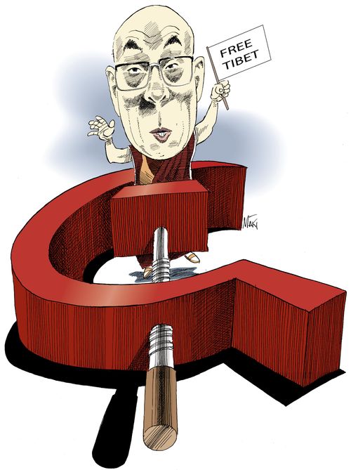 Dalai Lama.