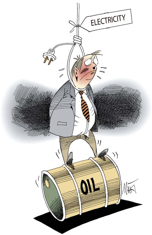 Energy trap.