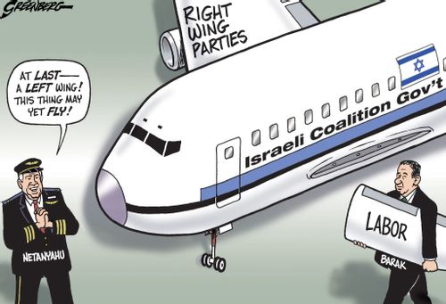 At last...a left wing!