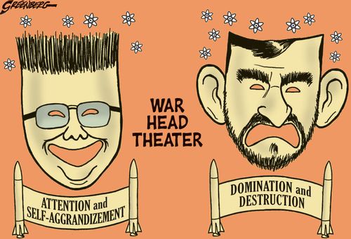 War Head Theater